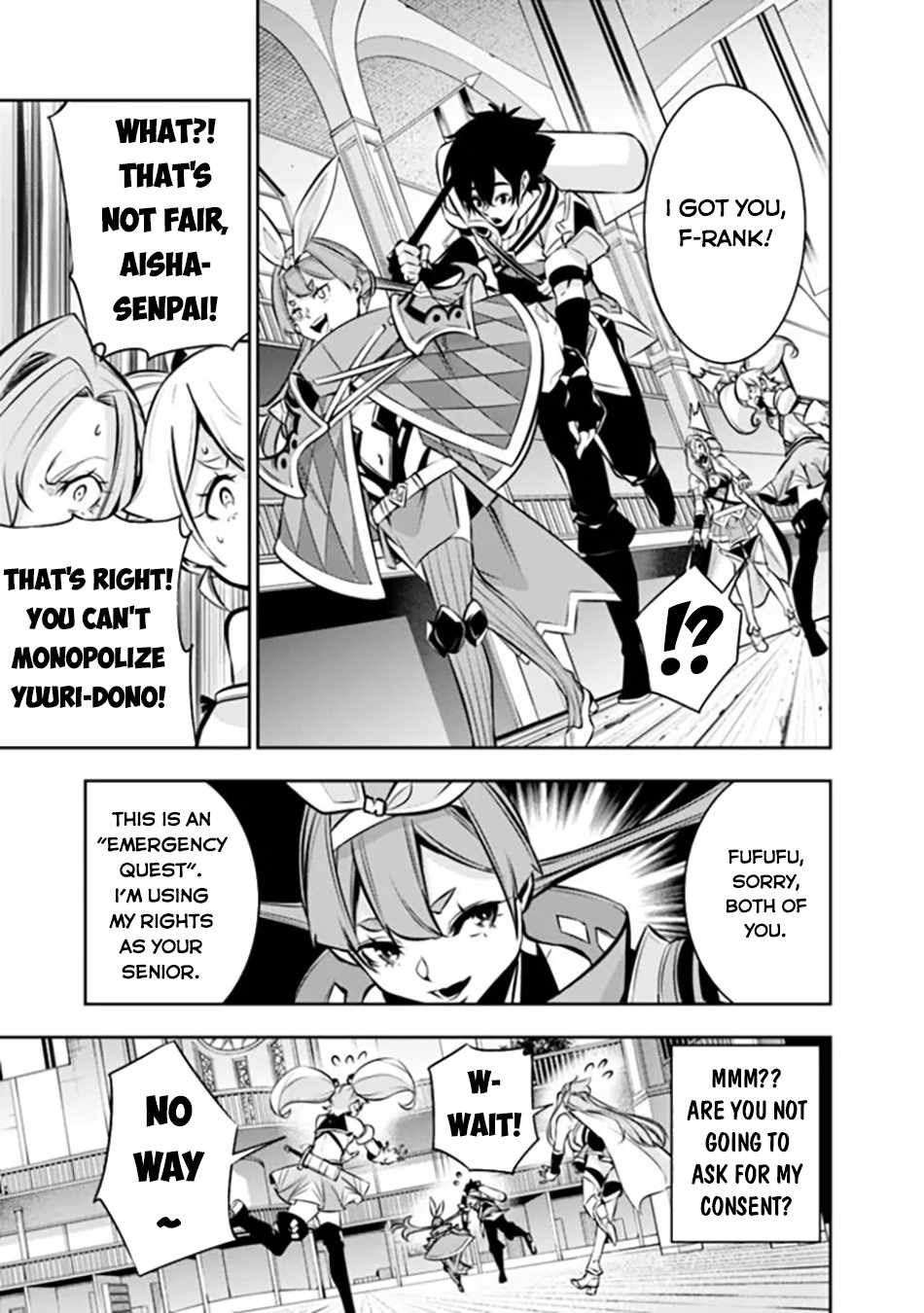 The Strongest Magical Swordsman Ever Reborn as an F-Rank Adventurer. Chapter 103 17